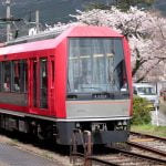 Hakone Tozan Train_Spring 02