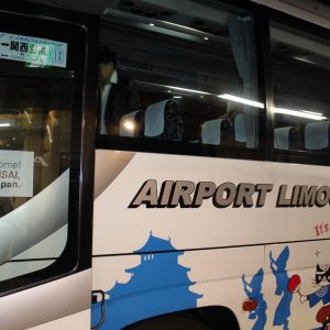 บัตร Kansai Airport Limousine Bus