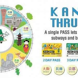 บัตร Kansai Thru Pass 3 วัน
