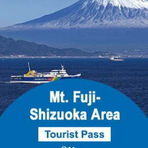 บัตร JR Mt.Fuji-Shizuoka Tourist pass
